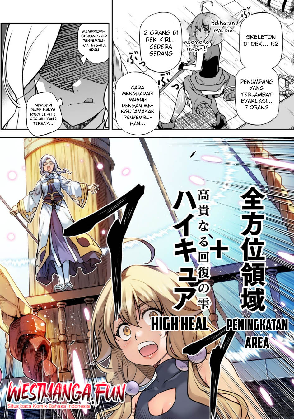 Drawing: Saikyou Mangaka wa Oekaki Skill de Isekai Musou Suru! Chapter 123 Gambar 11